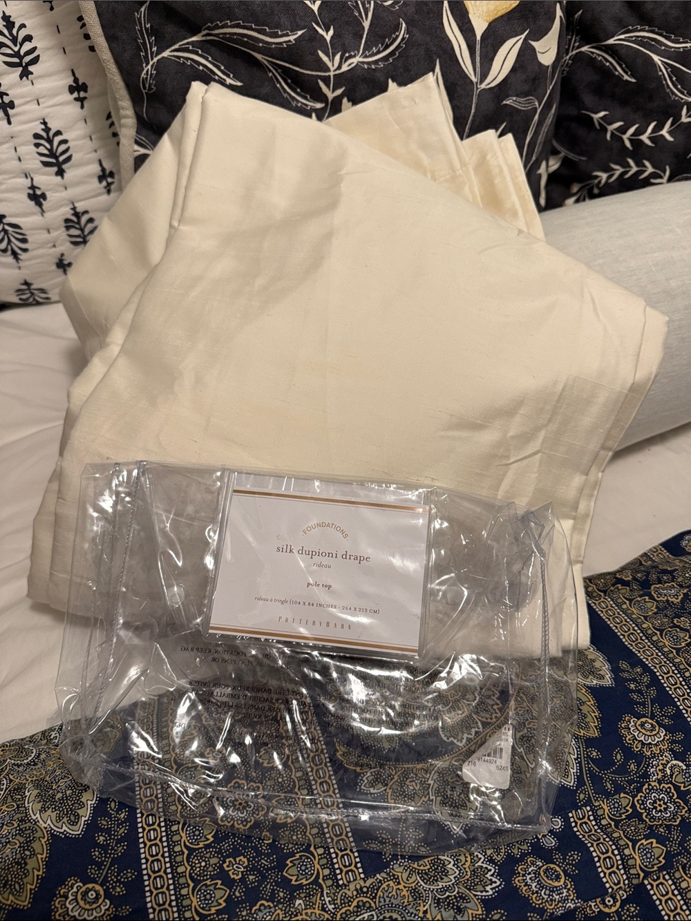 Pottery Barn Silk Dupioni Drape - Cream 104” w x 84”l
